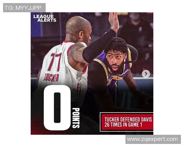 湖人火箭季后赛G4对决精彩回顾与赛后分析