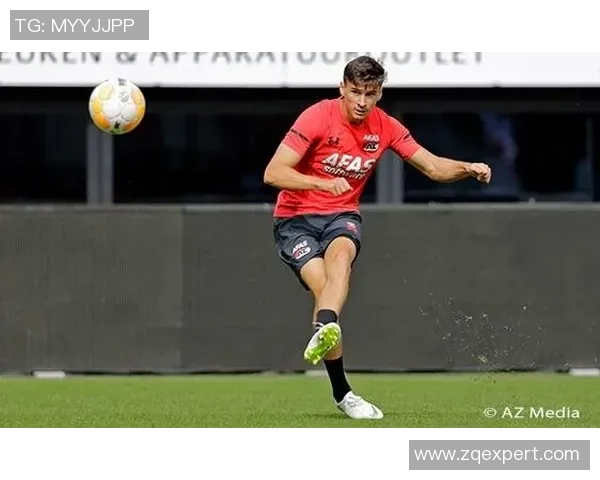 阿尔克马尔对阵阿拉木图凯赛事直播信息及观看指南